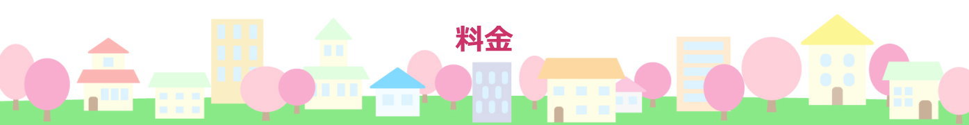 合同会社きずな会 ほほえみケア｜訪問介護・川越市、鶴ヶ島市、坂戸市、日高市、狭山市